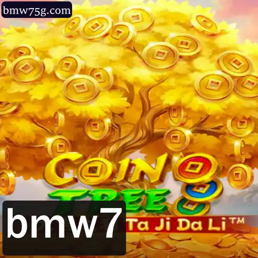 Explorando o Mundo do Jogo CoinTree