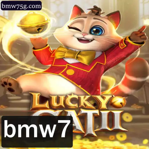 Explorando o Jogo LuckyCatII: Uma Experiência de Jogos Única